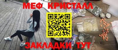 гидра Ликино-Дулёво