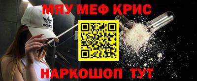 МДПВ Ливны
