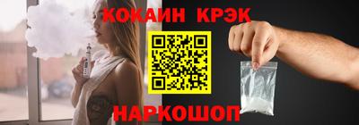 MDMA Premium VHQ Лесосибирск