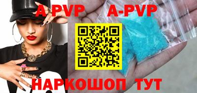 MDMA Premium VHQ Лесосибирск