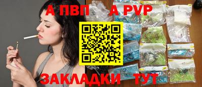 MDMA Premium VHQ Лесосибирск