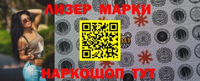 МДПВ Ливны