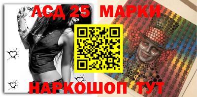 гидра Ликино-Дулёво