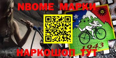 МДПВ Ливны
