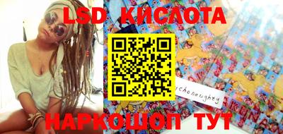 MDMA Premium VHQ Лесосибирск