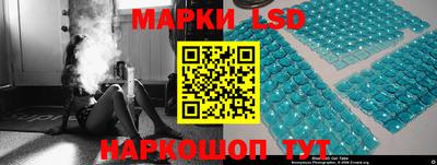 гидра Ликино-Дулёво