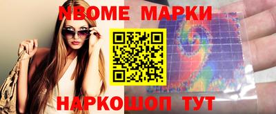 МДПВ Ливны