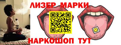 MDMA Premium VHQ Лесосибирск