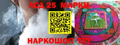 MDMA Premium VHQ Лесосибирск