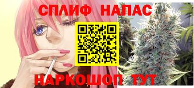 гидра Ликино-Дулёво