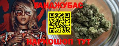 МДПВ Ливны