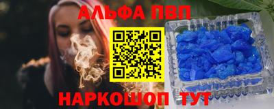 гидра Ликино-Дулёво