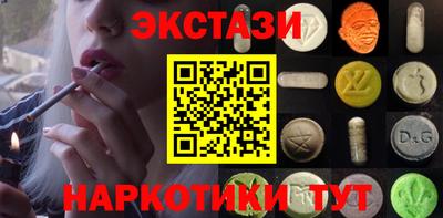 МДПВ Ливны