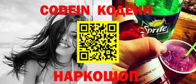 MDMA Premium VHQ Лесосибирск
