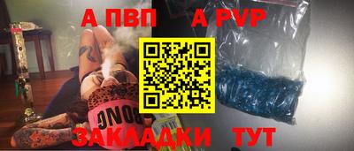 MDMA Premium VHQ Лесосибирск