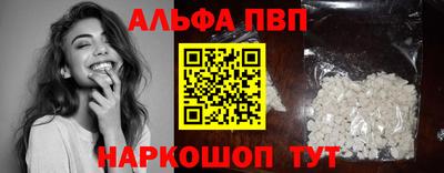 МДПВ Ливны