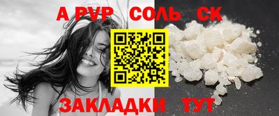MDMA Premium VHQ Лесосибирск