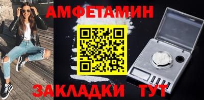 MDMA Premium VHQ Лесосибирск