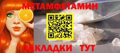 МДПВ Ливны