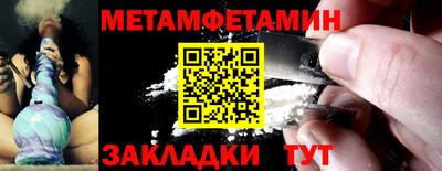 гидра Ликино-Дулёво