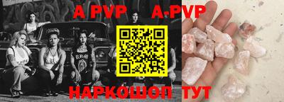 MDMA Premium VHQ Лесосибирск