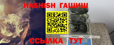 MDMA Premium VHQ Лесосибирск