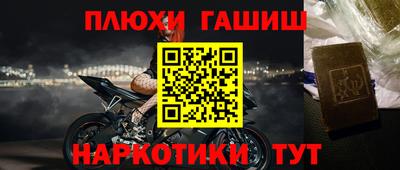 MDMA Premium VHQ Лесосибирск