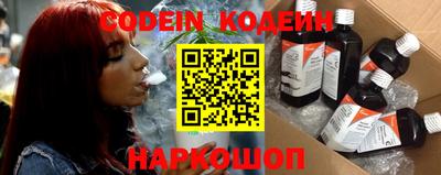 гидра Ликино-Дулёво