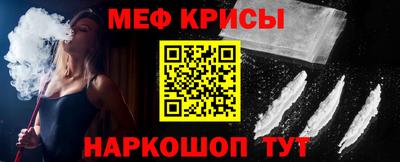 МДПВ Ливны