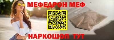MDMA Premium VHQ Лесосибирск