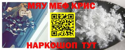 гидра Ликино-Дулёво