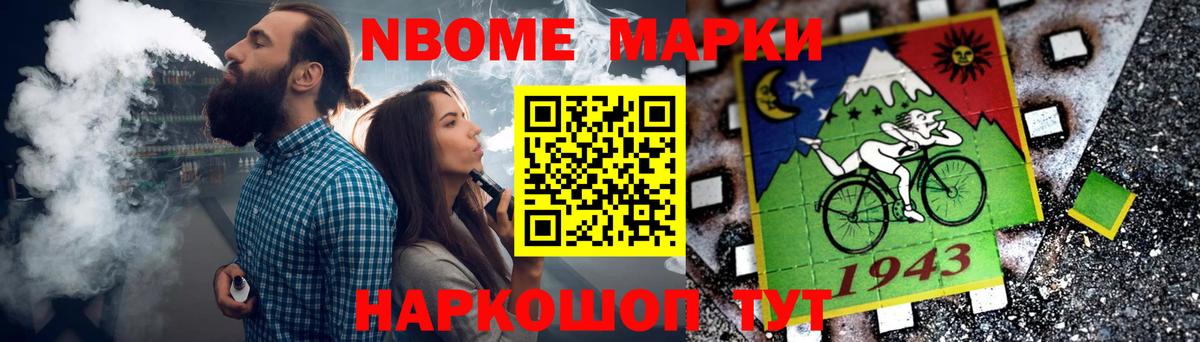 Лсд 25 экстази ecstasy Северск